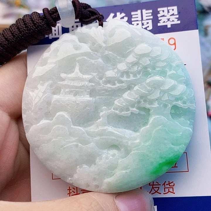 吊坠(不含链)未镶嵌翡翠