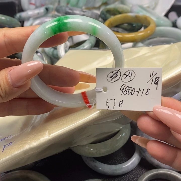 未镶嵌手镯翡翠天然A货翡翠