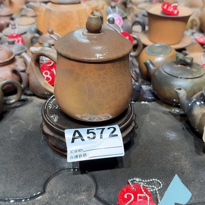 ****撞紫砂茶壶坭兴陶柴烧