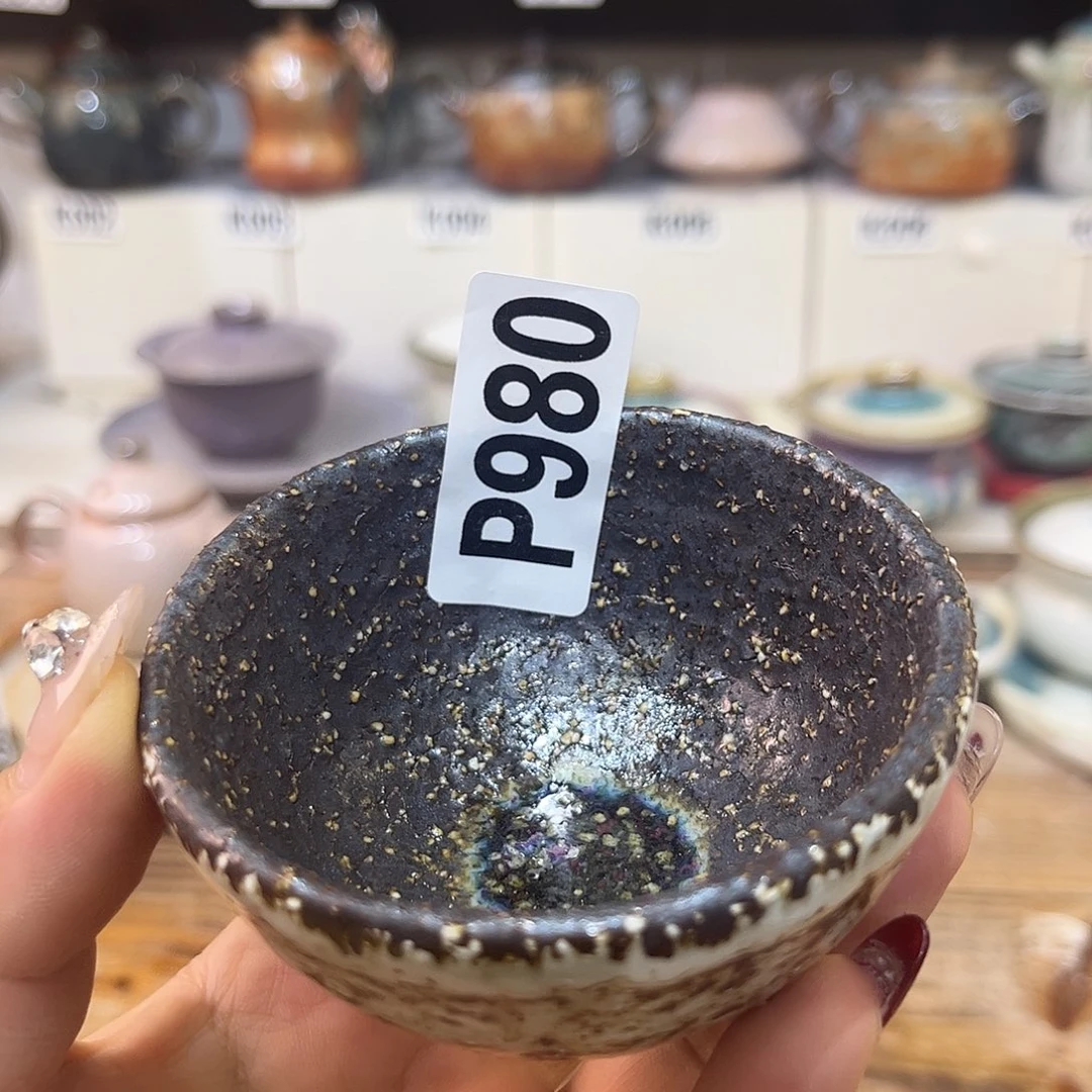 朱泥茶杯p****热陶瓷艺术