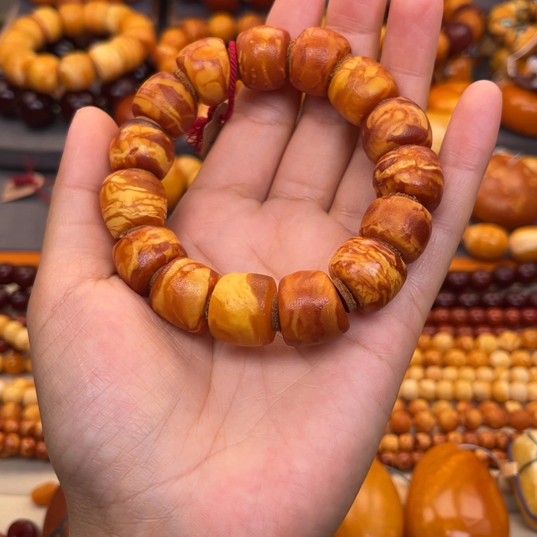 蜜蜡未镶嵌裸石蜜蜡X