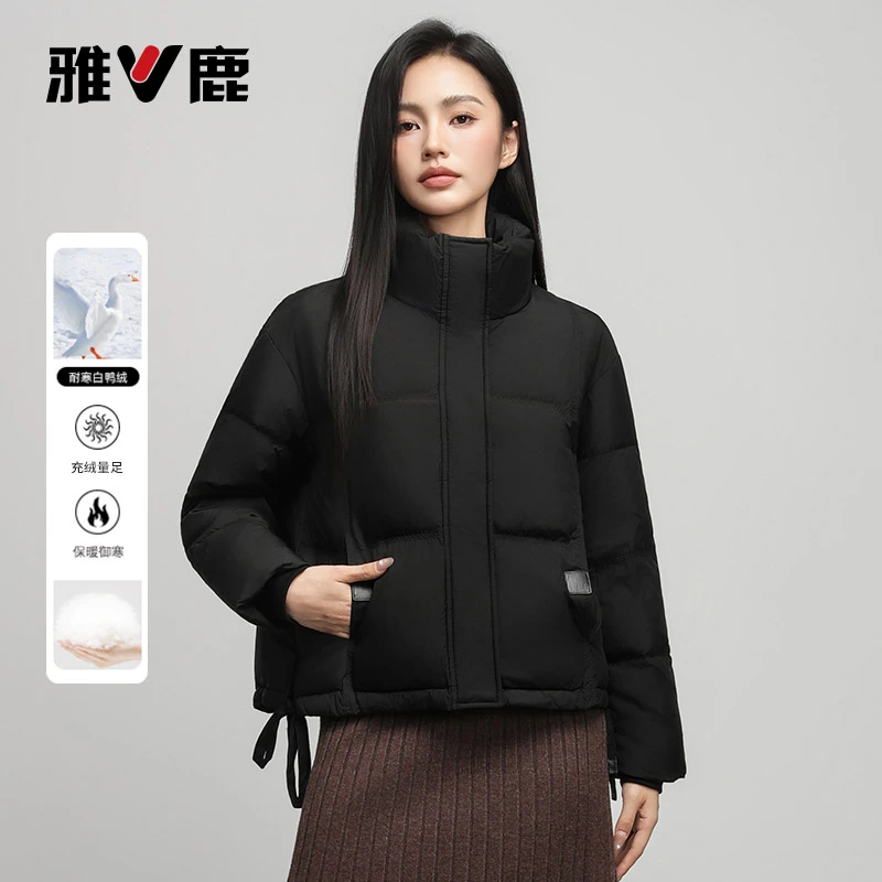 雅鹿2025新款90白鸭绒羽绒服冬季立领女士运动短款秋冬休闲女款