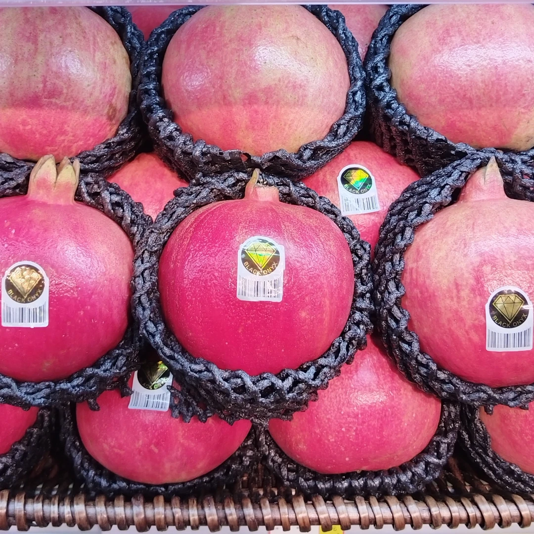 黑珍珠石榴一个（默认扒盒）