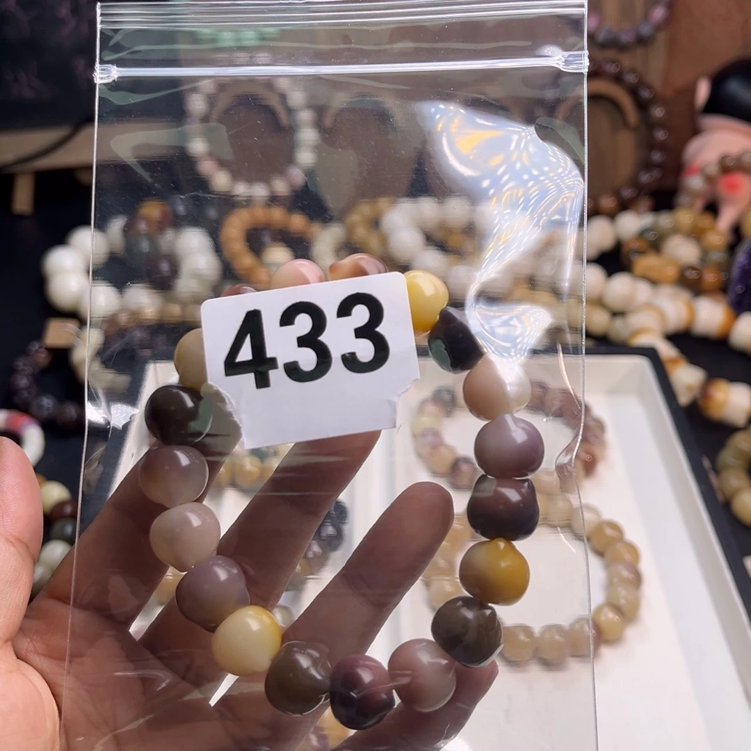 吊坠菩提根/象牙果財****來小猫头433