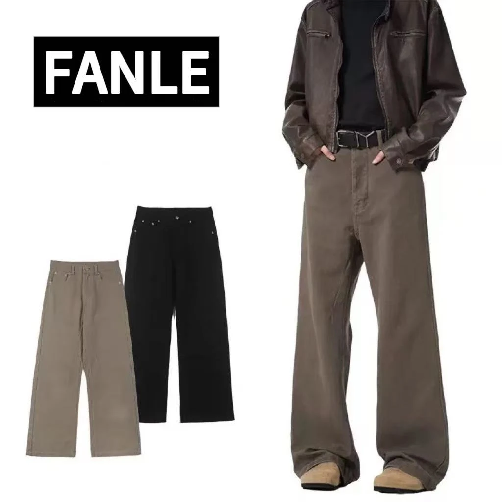 FANLE美式baggy jeans美拉德中性牛仔裤男女长裤宽松休闲潮牌秋季