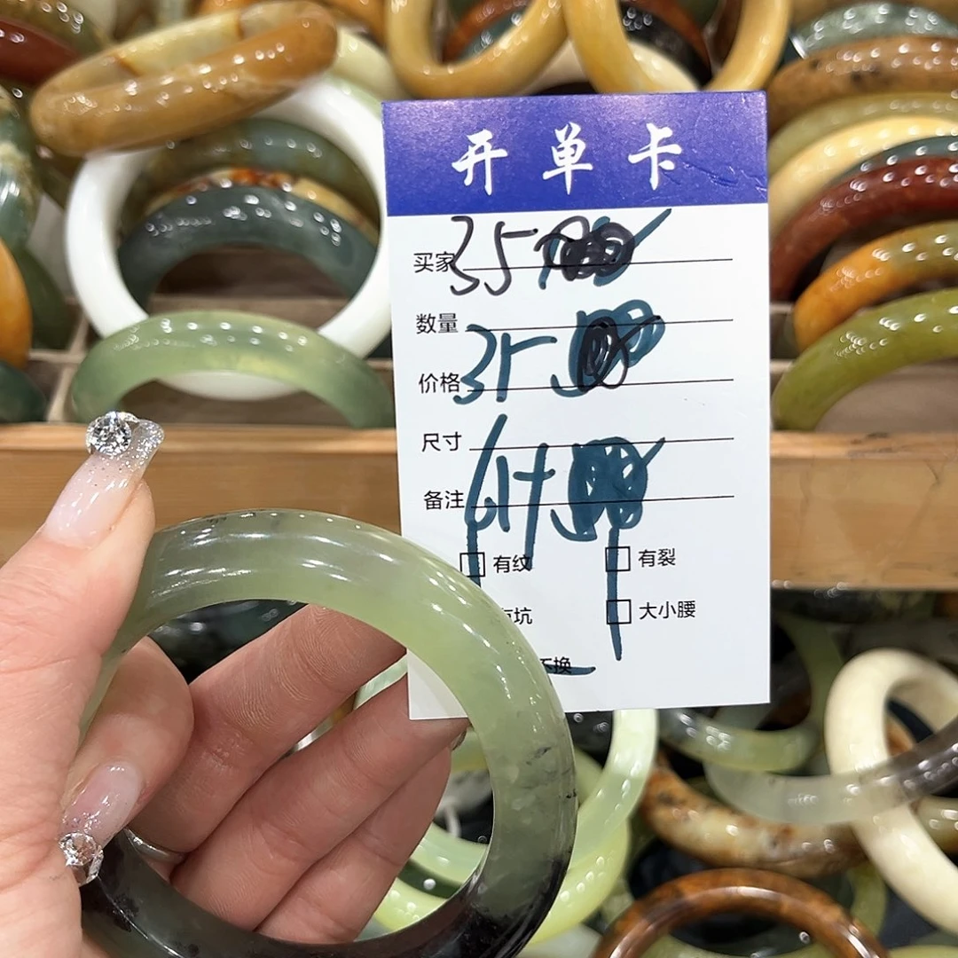 未镶嵌蛇纹石玉手镯