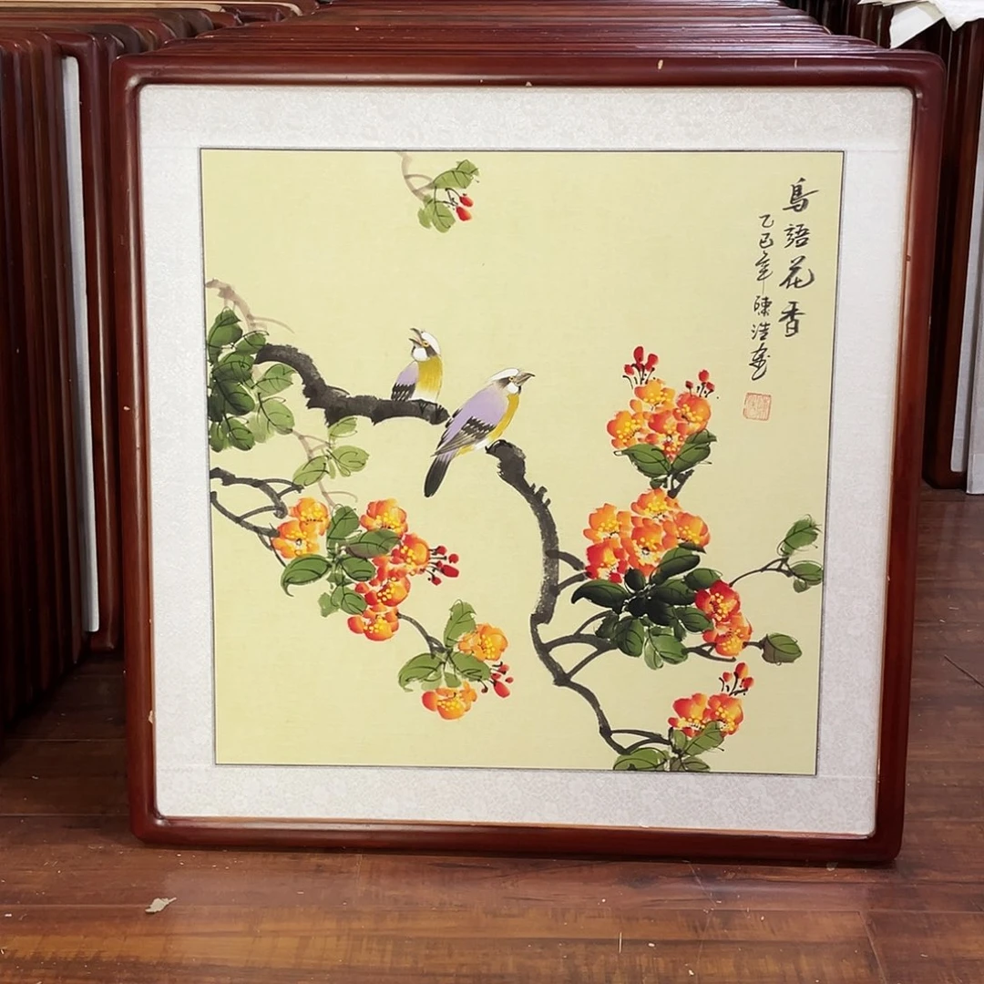 国画带框尺寸63*63厘米