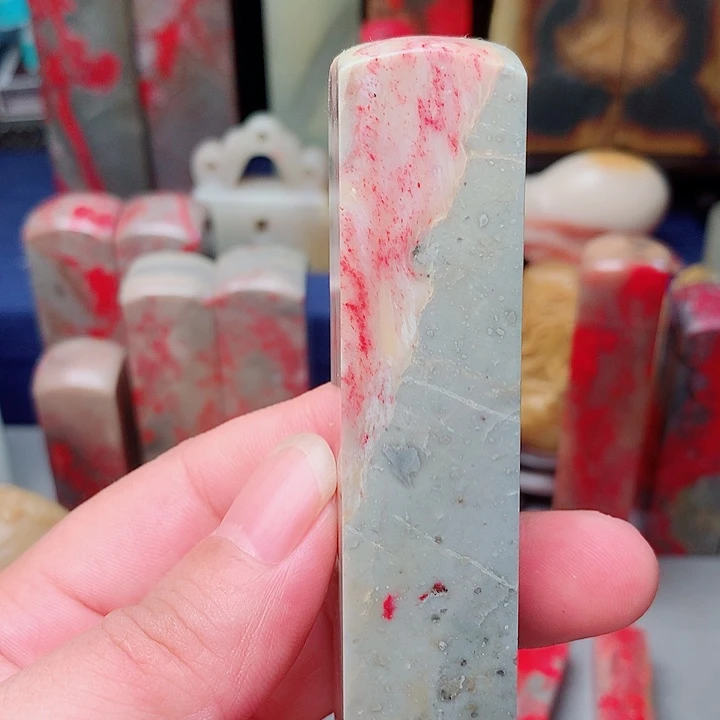 M***m昌化石昌化鸡血石