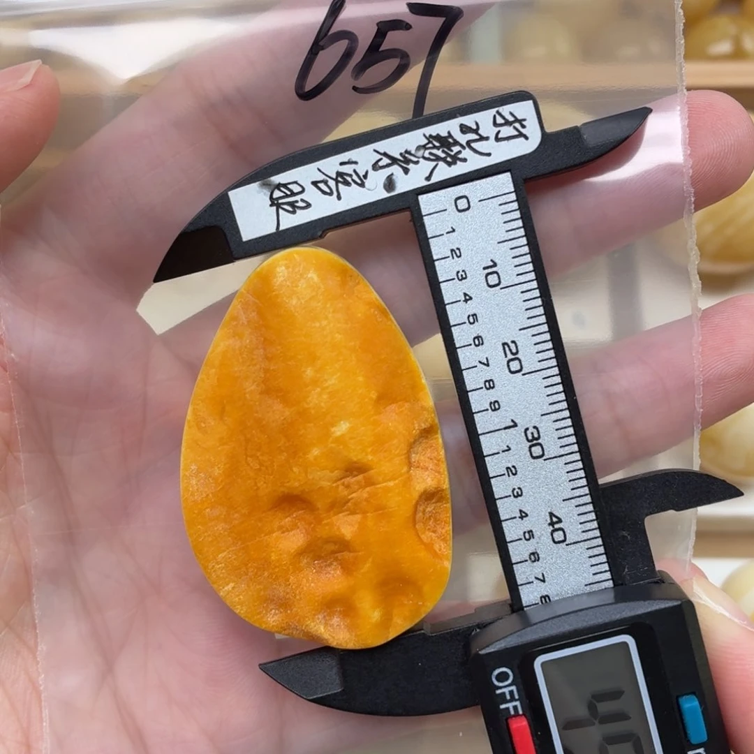 未镶嵌蜜蜡裸石双面带皮