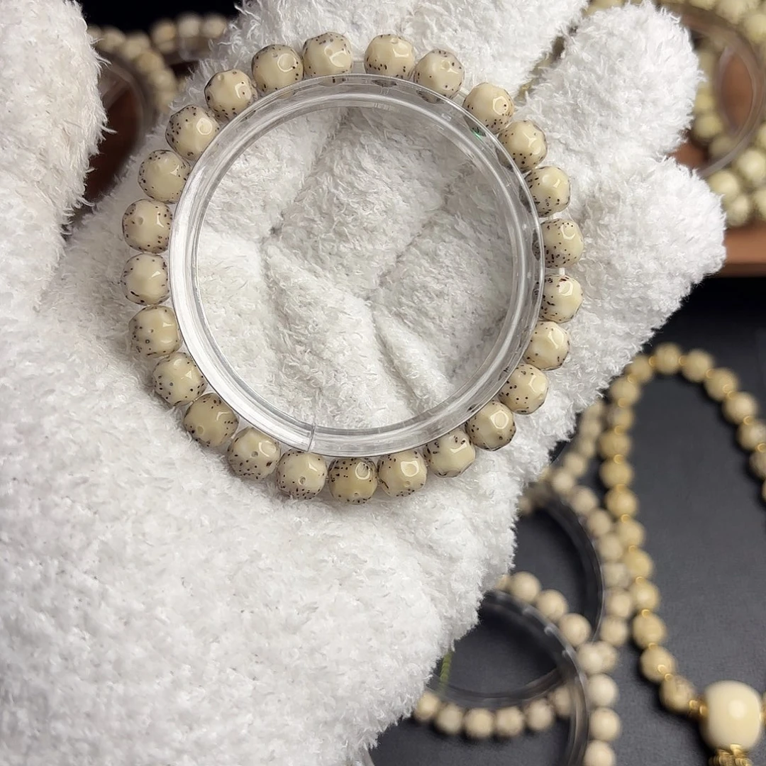 她***存吊坠星月菩提无相