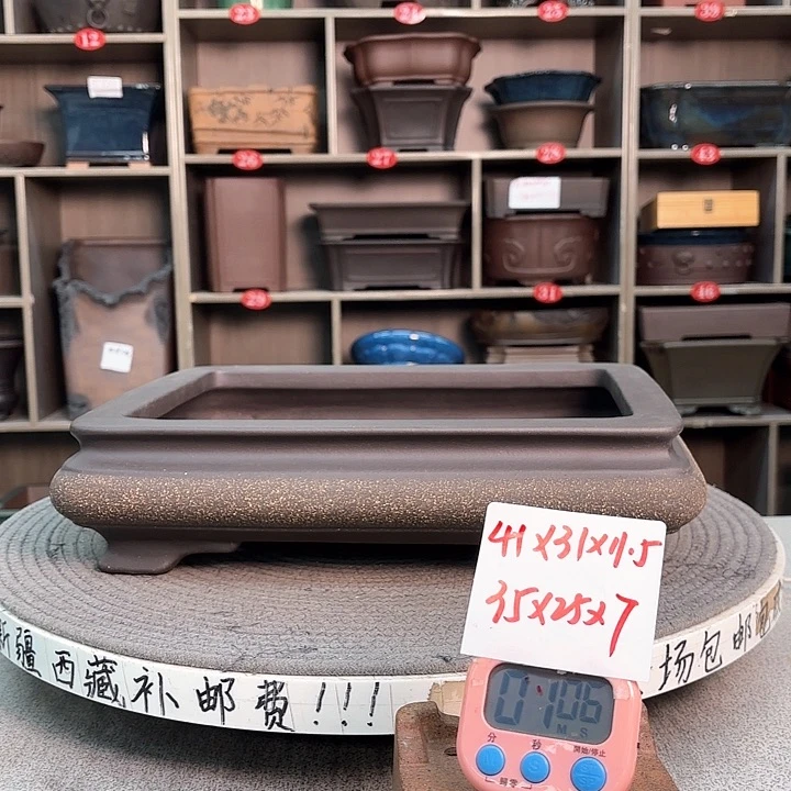 紫砂花盆蓝**士紫砂的味道很好