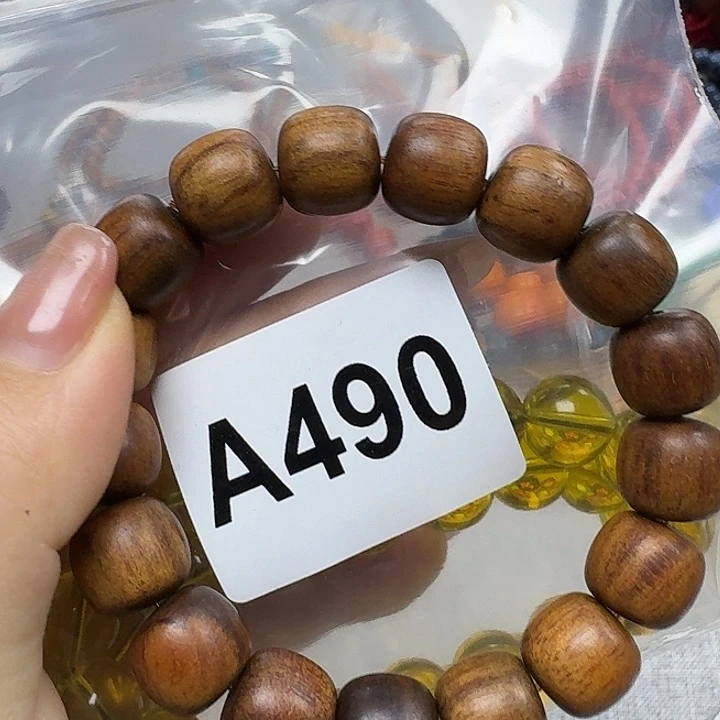 微凹黄檀（南美大红酸枝）