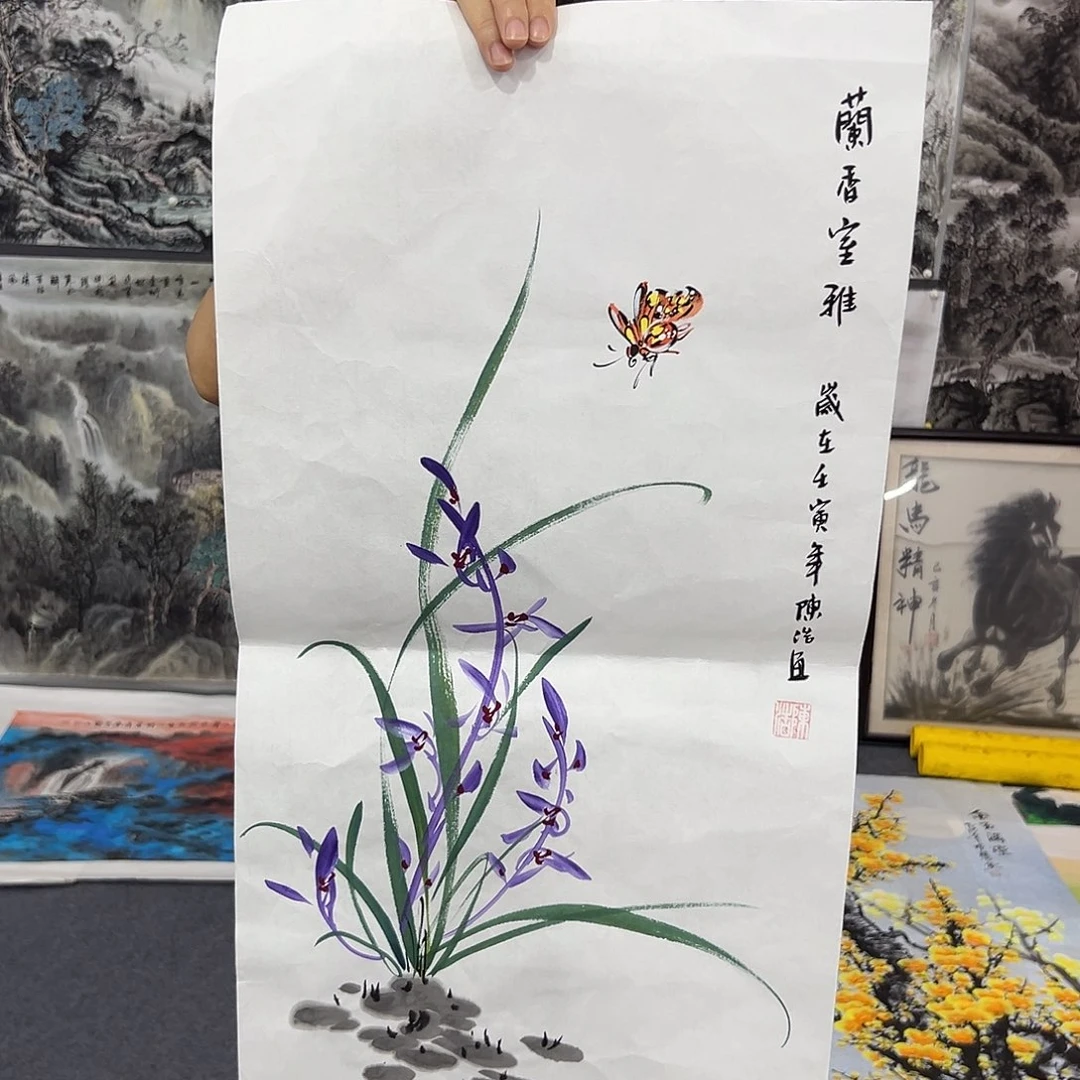新号开播领福利了