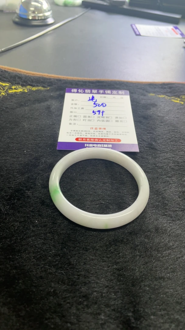 天然缅甸翡翠A货品质