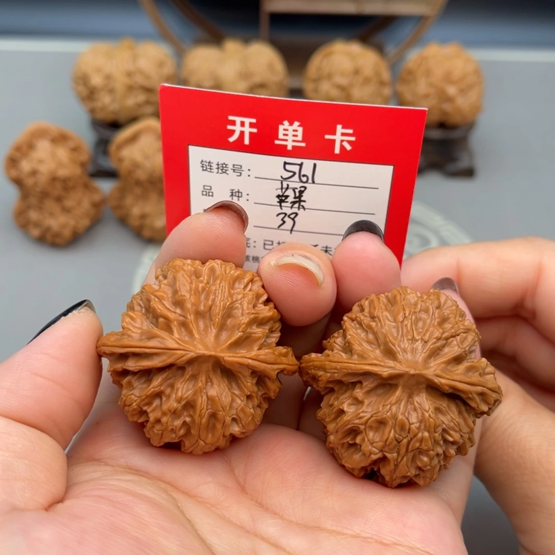 文玩核桃吊坠文玩核桃