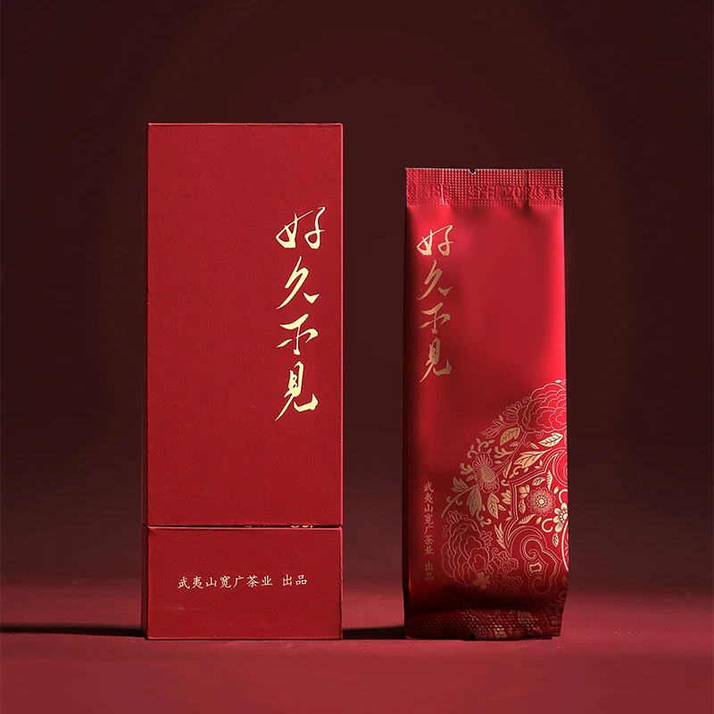 【老王严选】宽广：好久不见心依旧，相逢一笑须尽欢。肉桂 品鉴2泡装