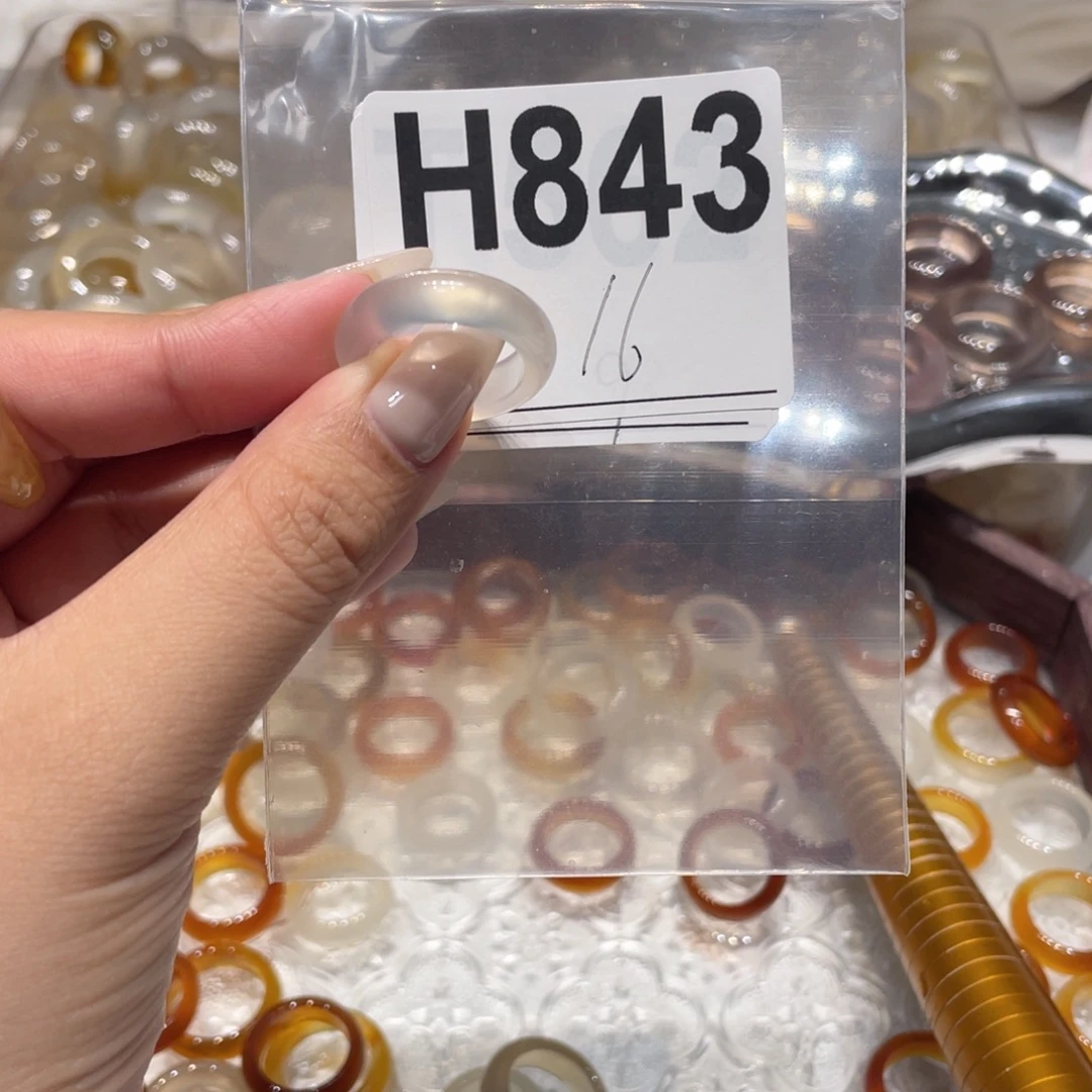 玛瑙/玉髓未镶嵌戒指843