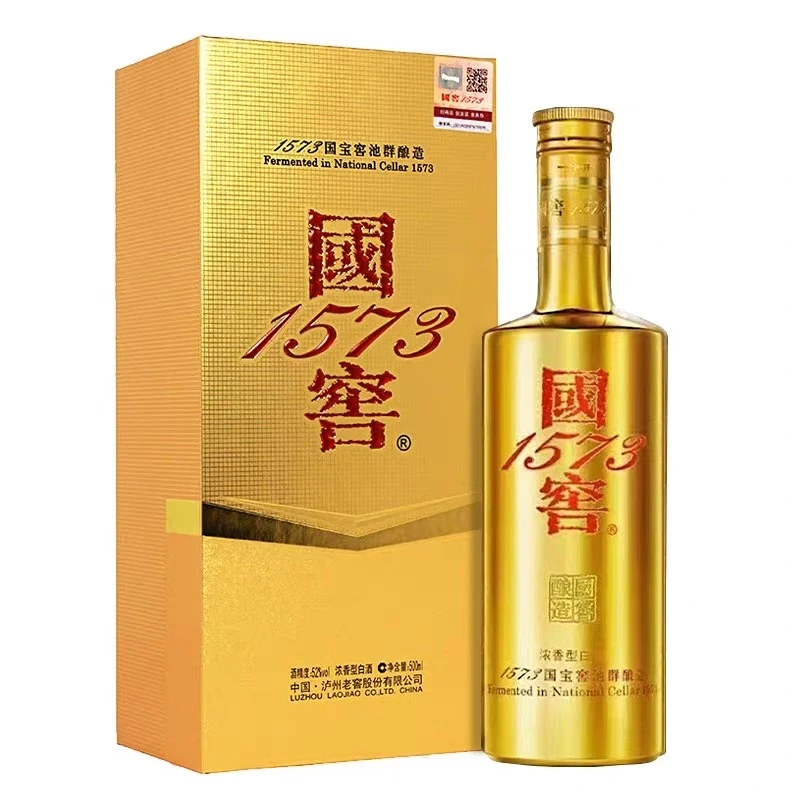 泸州老窖国窖1573 国宝金 52度500ml*1瓶 浓香型白酒