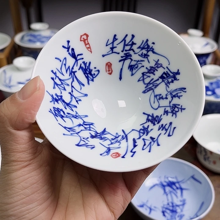 瓷片杯杯杯杯杯杯杯杯杯杯