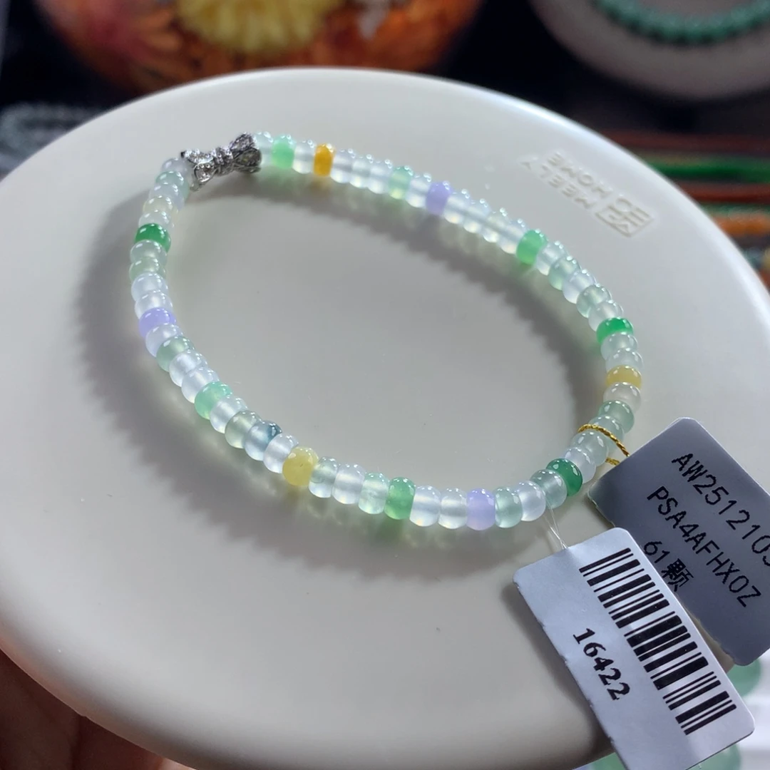 翡翠未镶嵌手链高冰马卡龙多宝算盘手链卡4.5