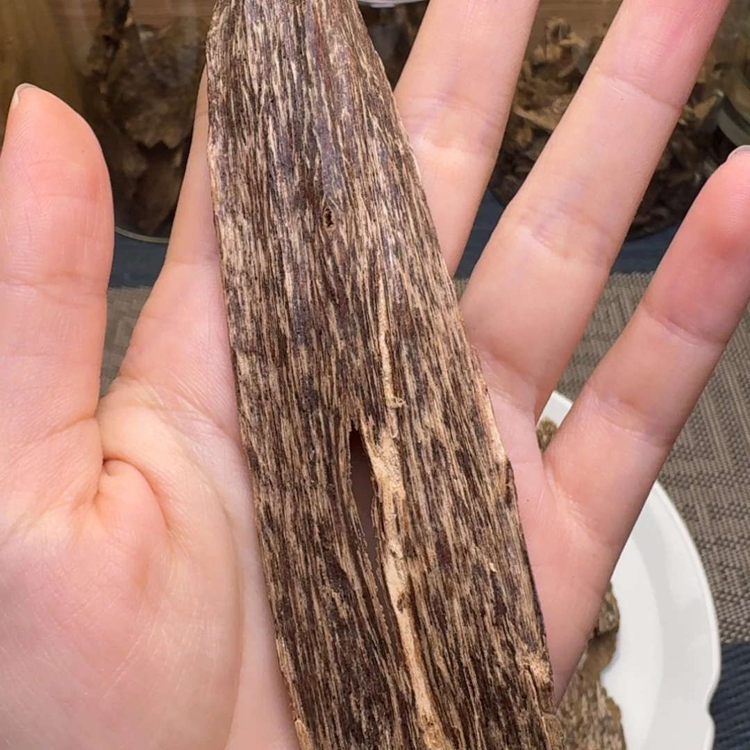 木海南莺歌岭老料5.8克福利