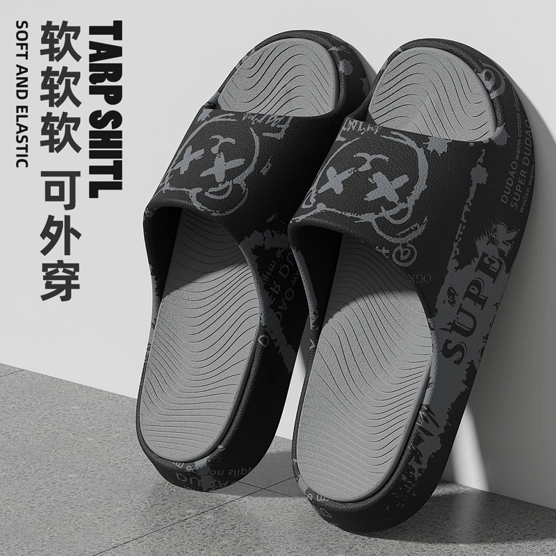 FZT防臭拖鞋男士夏季2025新款外穿厚底洗澡eva防滑室内家居凉拖鞋