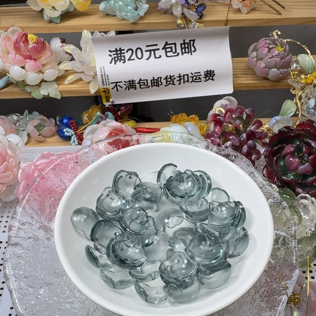 玻璃176号芍药花