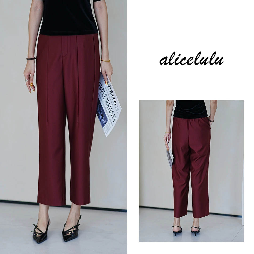 [alicelulu]夏季时尚设计感显瘦百搭休闲裤通勤S622620E