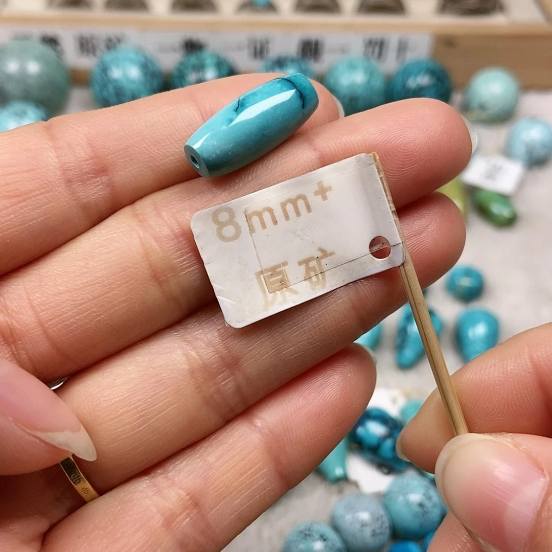 未镶嵌绿松石珠宝半成品