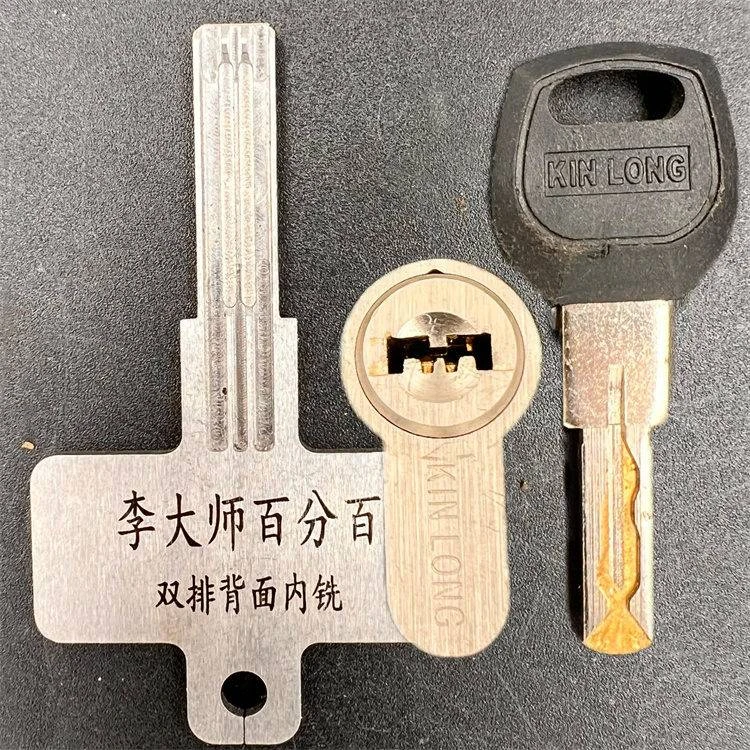 李大师百分百双排背面内铣一体锡纸工具