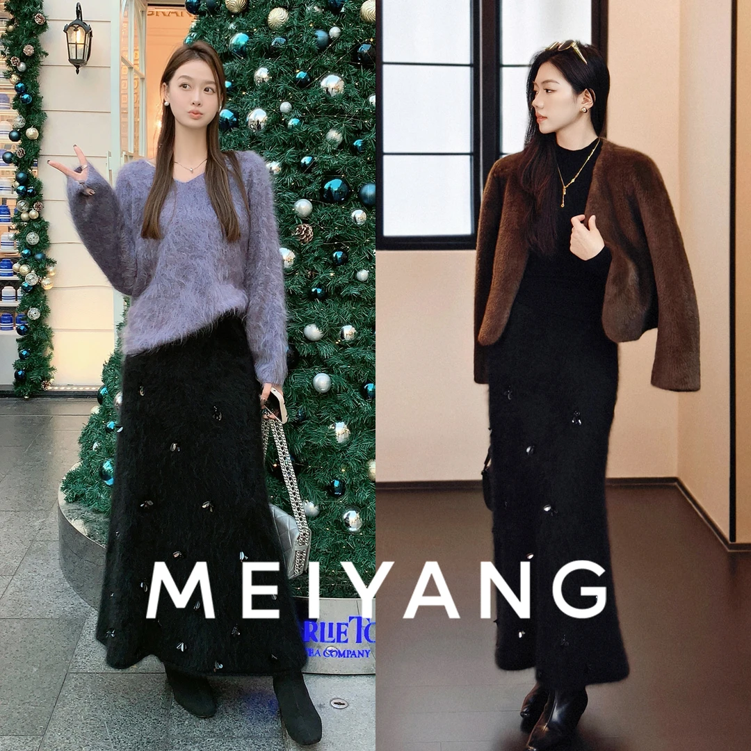 美洋MEIYANG 蝶息羊绒半裙 【商城同款】软fufu松紧腰鱼尾裙-周四