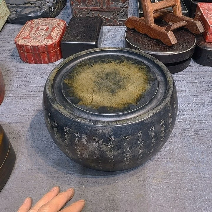 用****2文房四宝文房四宝