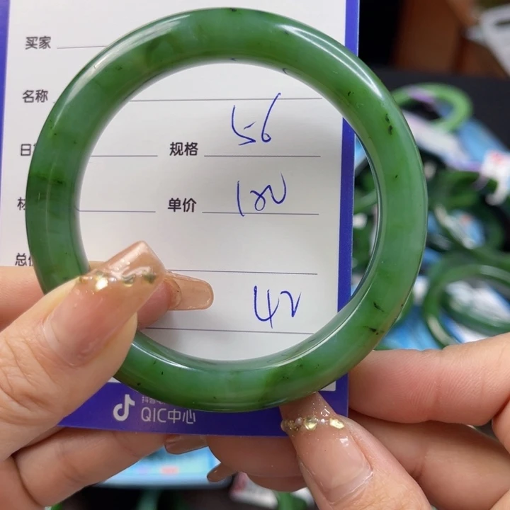 【闪购商品】和田玉（碧玉）手镯未镶嵌