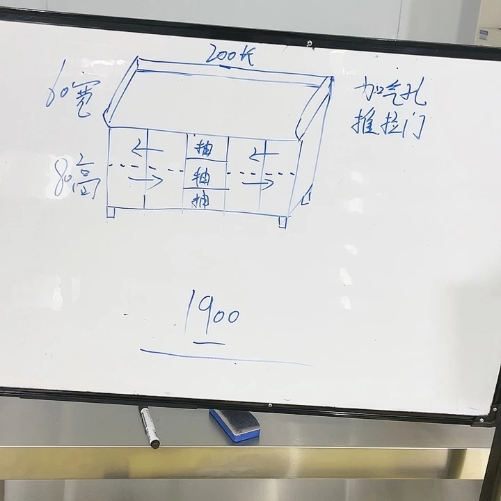 水曲柳木111111111111