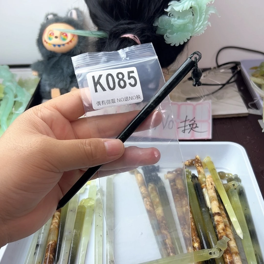 合金蛇纹石玉发饰?****?
