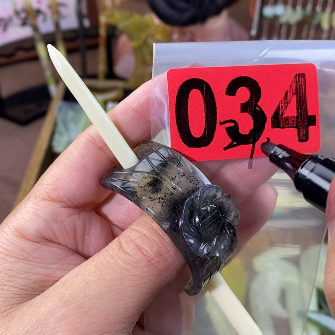蛇纹石玉玉簪合金榆*