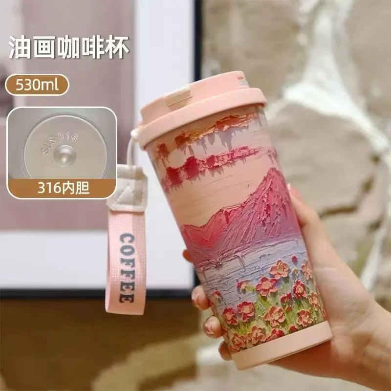 高颜值铃兰咖啡杯保温杯不锈钢内胆简约时尚双饮便携带吸管水杯