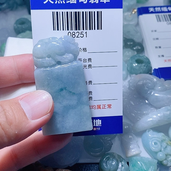 翡翠未镶嵌颈饰天光墟翡翠市场现金代购