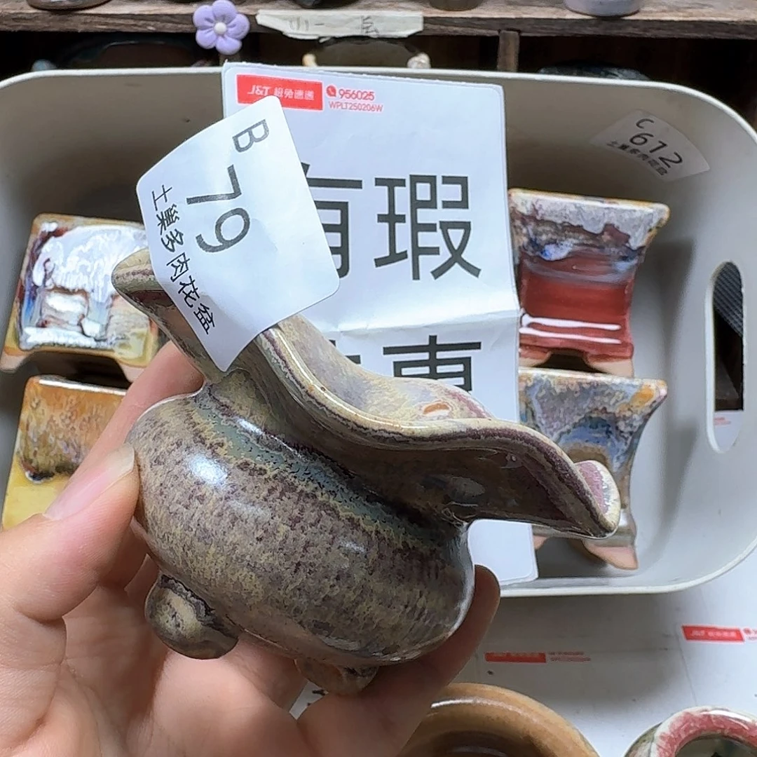 陶瓷艺术设计与制作