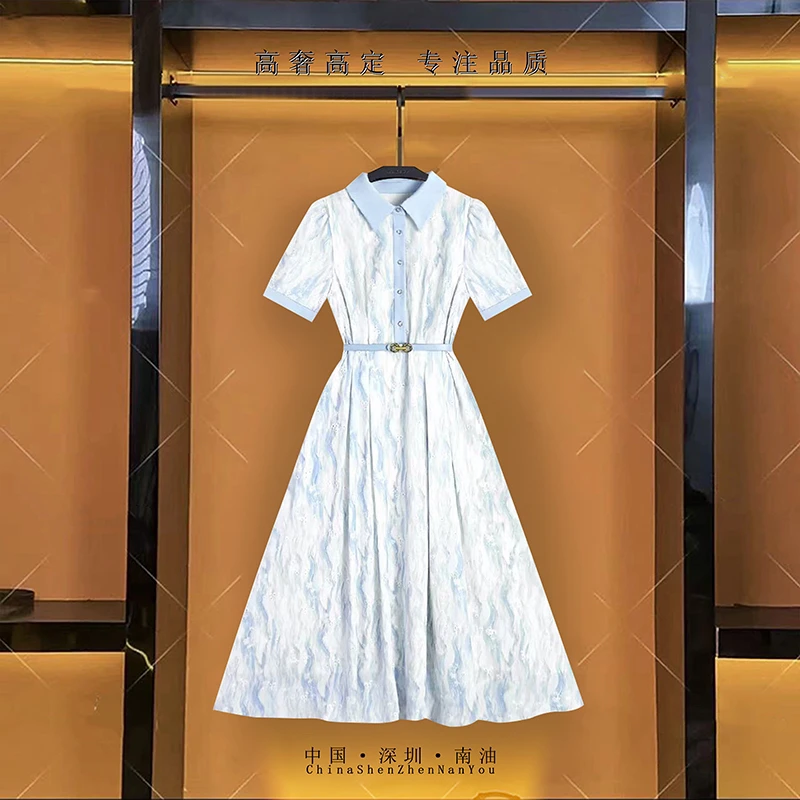 [深圳南油]法式高定轻奢优雅气质百搭夏女中长连衣裙MU353