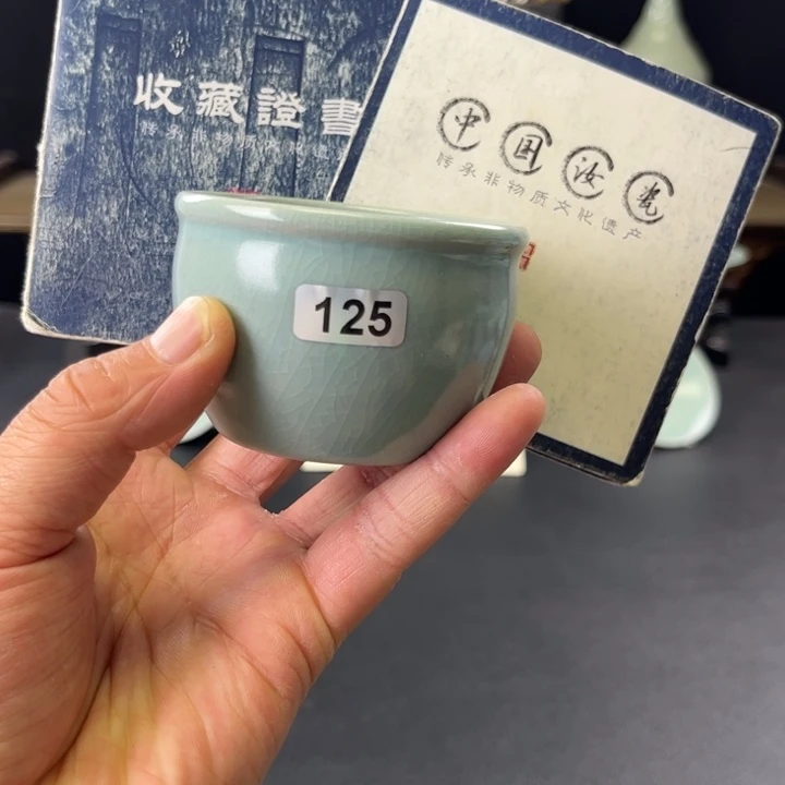 杯仿古釉汝官窑风水缸杯125号