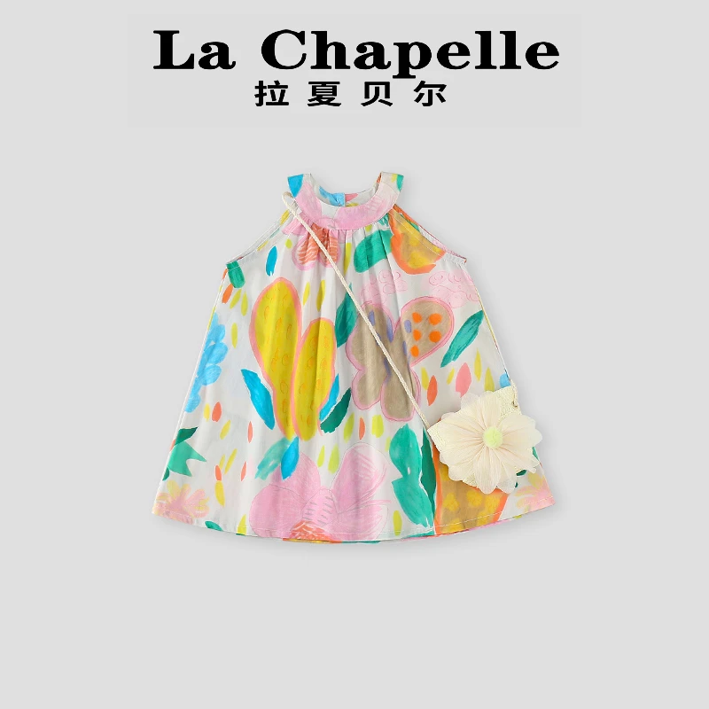 La Chapelle【拉夏贝尔】时尚夏季韩系儿童挂脖碎花连衣裙LD1376