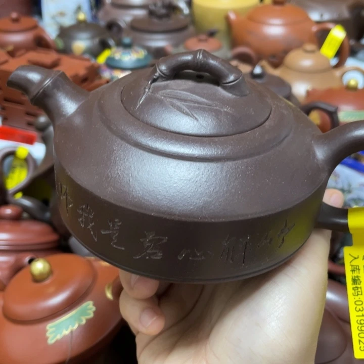 茶壶紫砂紫砂艺术艺术作品