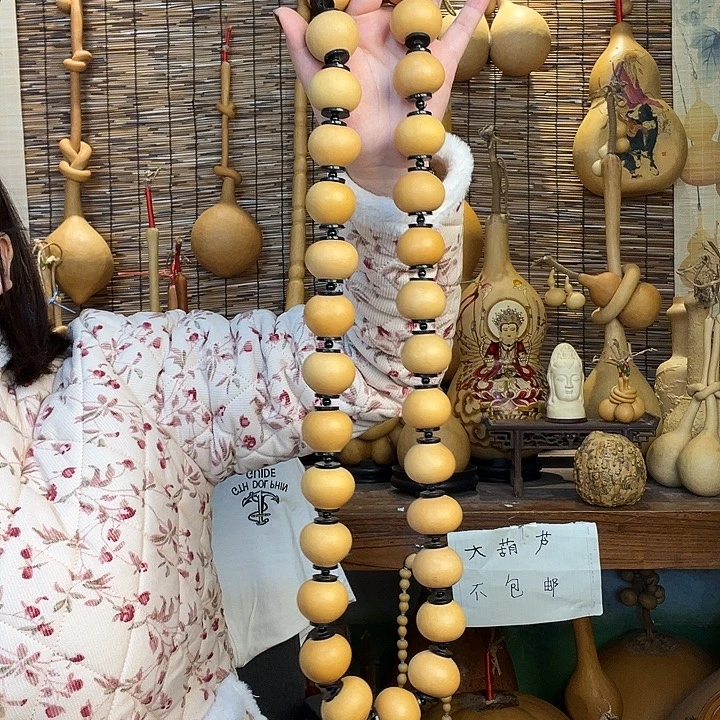 葫芦葫芦葫芦葫芦