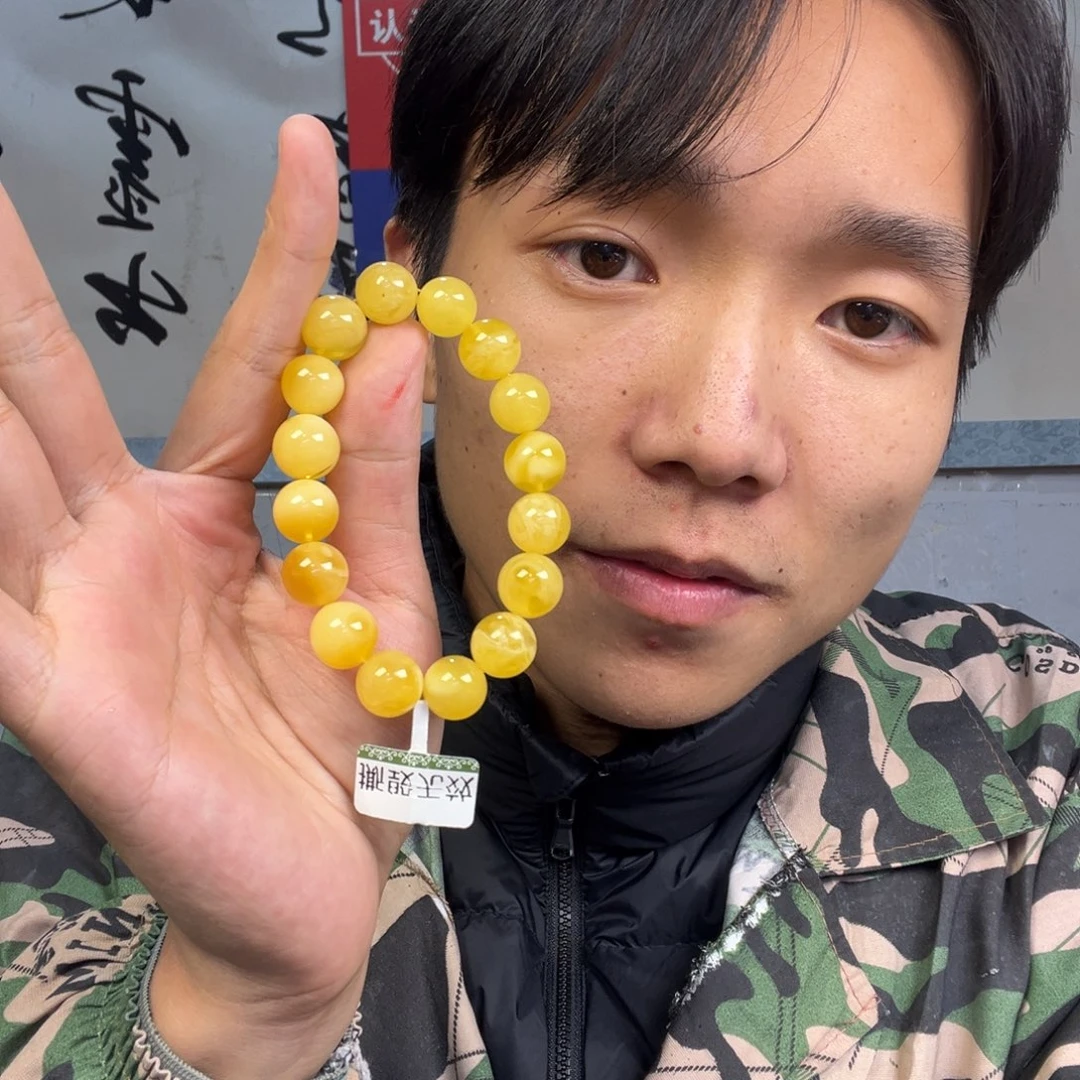 蜜蜡颈饰未镶嵌多样性