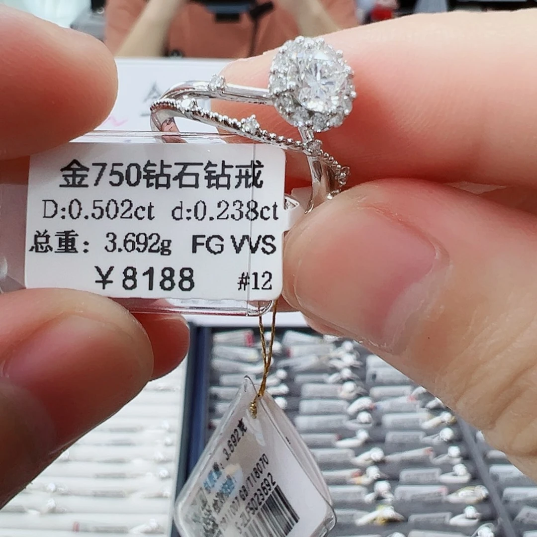 戒指/指环18K金镶嵌钻石