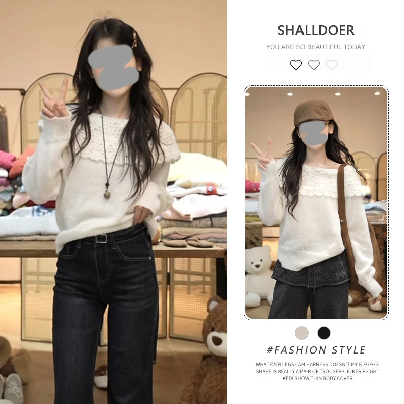 韩版纯色设计感长袖女2025秋季新款温柔显瘦气质甜美休闲针织上衣