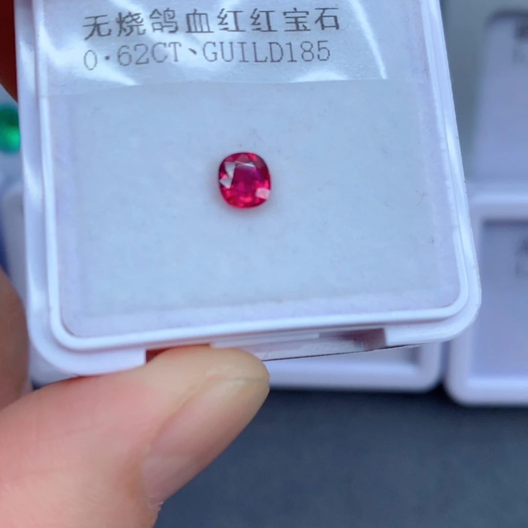 未镶嵌0.62克拉裸石红宝石