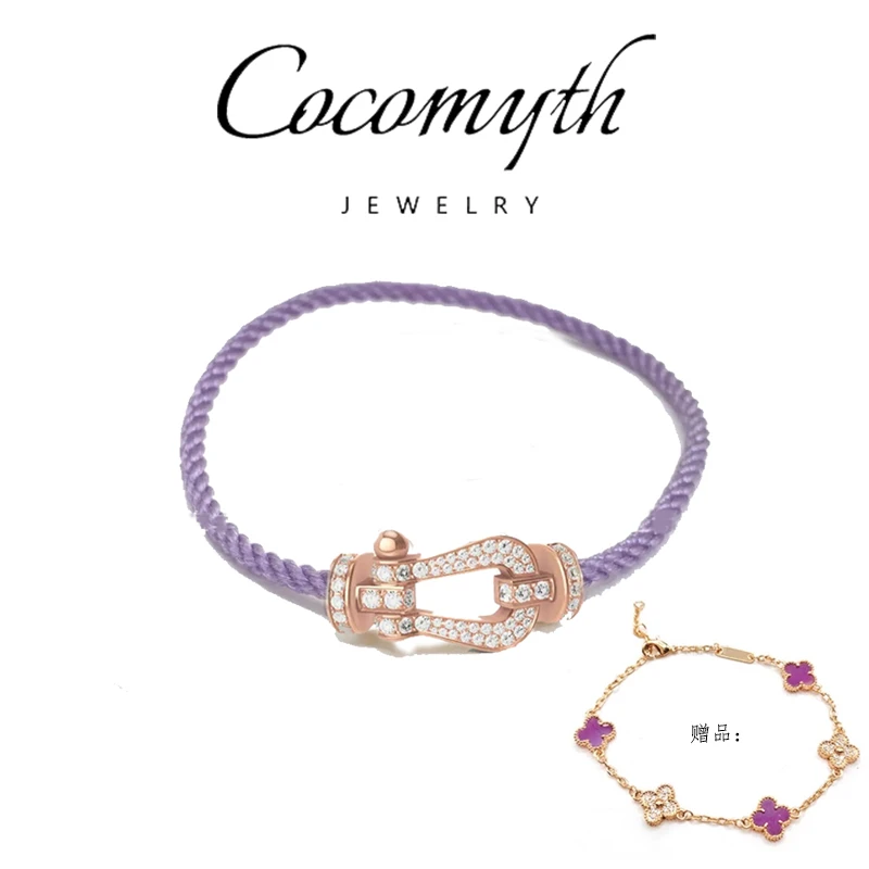 COCOMYTH 紫色马蹄扣手链+紫色mini小花手链D1064