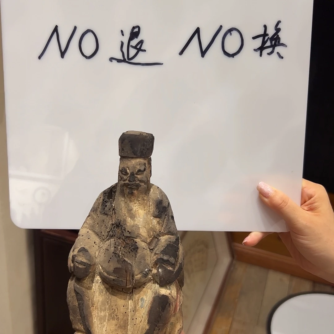非洲檀香无事牌木造像